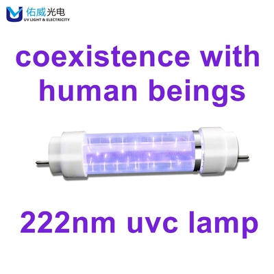 Khử trùng công cộng Đèn UV 50w 222nm Sinh học Vô hại