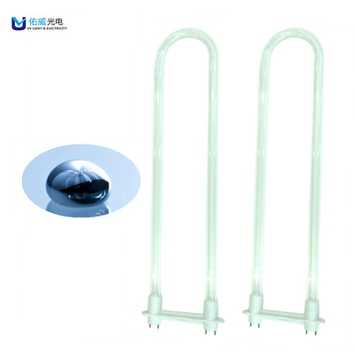 Đèn khử trùng bằng vi-rút PL-S 9W 4P UVC Xử lý khí thải
