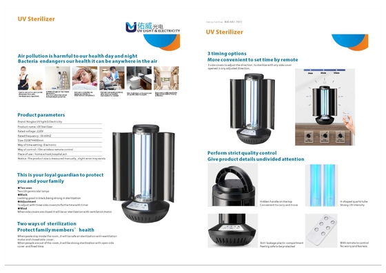 Ozone loại bỏ mùi Máy khử trùng UV Đèn UVC cho bệnh viện 254nm