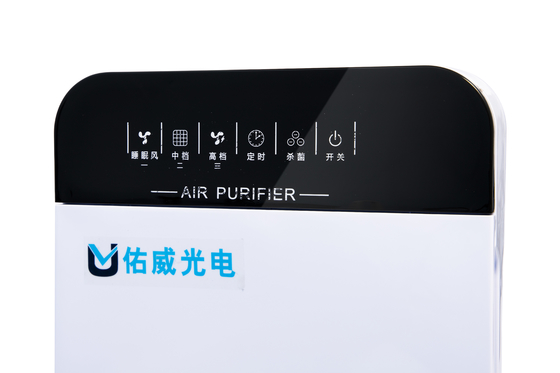Máy lọc khử trùng không khí bằng tia UV công suất cao Máy diệt khuẩn UVC 80w