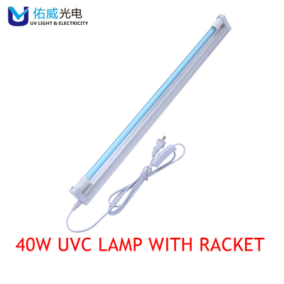 Sử dụng ngay Đèn khung khử trùng 40w UVC có dây và phích cắm G40T6L