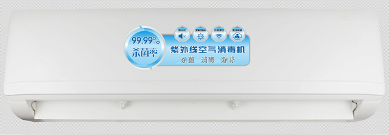 Máy lọc không khí bằng tia cực tím B1000 200W 1000M3 / giờ