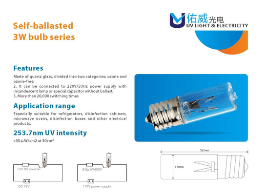 Ballast UV 12VDC Ballast điện tử 3W UV công suất nhỏ diệt khuẩn