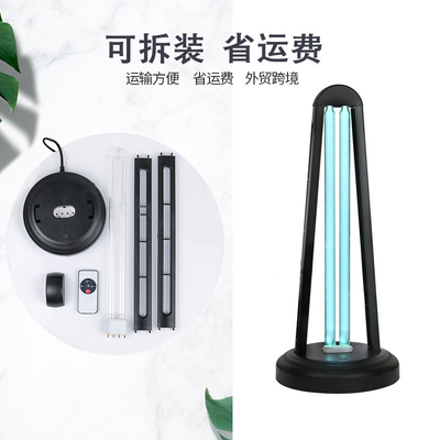 38w có thể tháo rời di động Lắp ráp đèn uvc với điều khiển từ xa