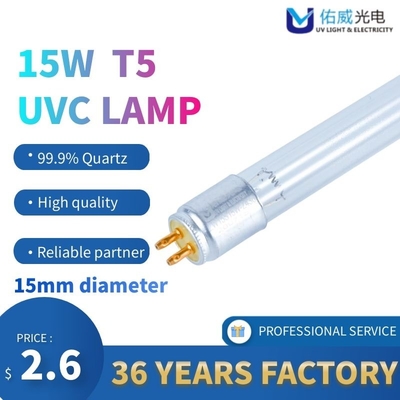 Đèn LED Double Side T5 UV Đèn khử trùng bóng đèn khử trùng ống thẳng
