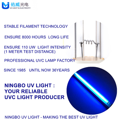 Đèn khử trùng G13 UVC T8 UV Tiệt trùng treo tường