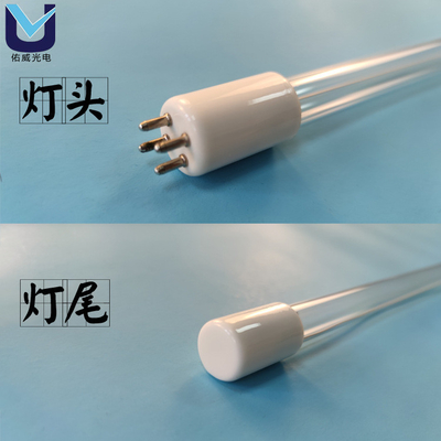 Bệnh viện Ống ánh sáng UVC 254nm G10Q Virus thẳng GPHHA1554T6L
