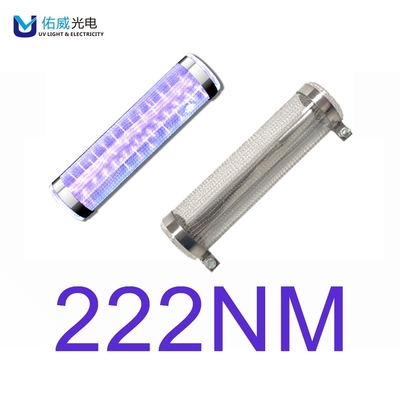 Đèn diệt khuẩn UV tia cực tím thẳng 222nm cho sân bay