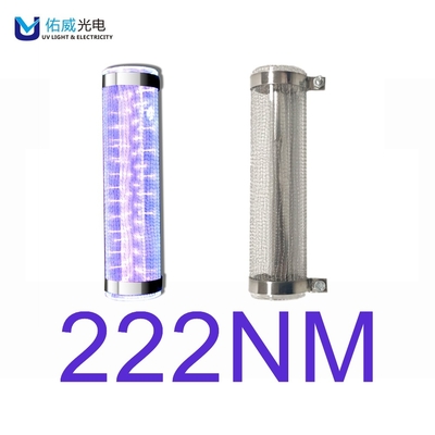 Đèn diệt khuẩn UV 50W