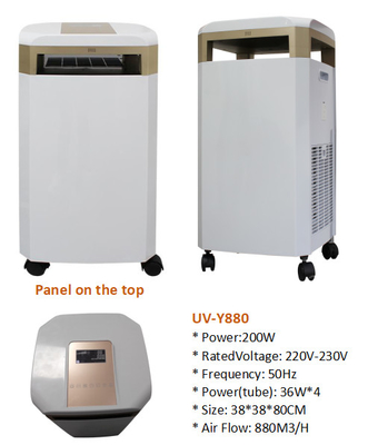 200w 220V Máy lọc khử trùng không khí bằng tia UV Diệt vi rút Lưu lượng không khí 880m / H