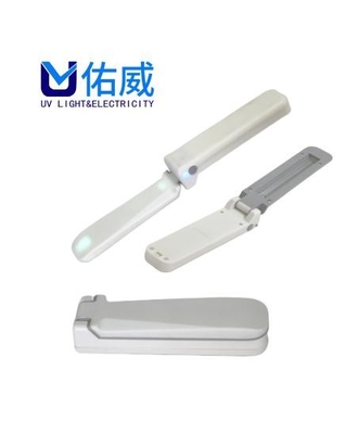 Khử trùng bằng ánh sáng UV Thiết bị vệ sinh cầm tay có thể gập lại Thanh khử trùng bằng đèn UV