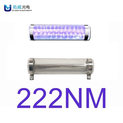 Đèn chiếu xa UVC dài 16cm 50w 222nm Khử trùng 99,99%