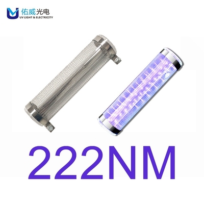 Khử trùng Vi rút Đèn UVC 222nm Diệt khuẩn Tuổi thọ 18000 giờ