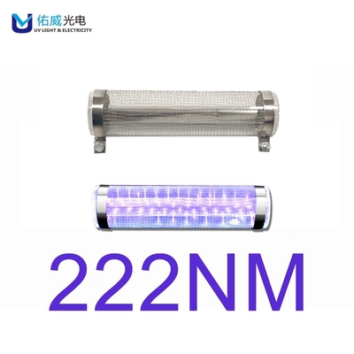 Khử trùng Vi rút Đèn UVC 222nm Diệt khuẩn Tuổi thọ 18000 giờ