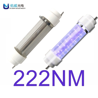 Khu vực công cộng bệnh viện Đèn khử trùng 222nm Đèn UV diệt khuẩn 50w
