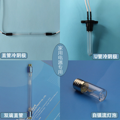 Kích thước nhỏ 2 Watt UVC Light Bulb Đèn tia cực tím diệt khuẩn Ozone