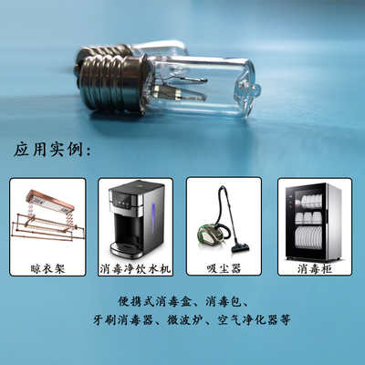 220v 50Hz 3w Bóng đèn UVC Xử lý nước Bóng đèn khử trùng UV 3w