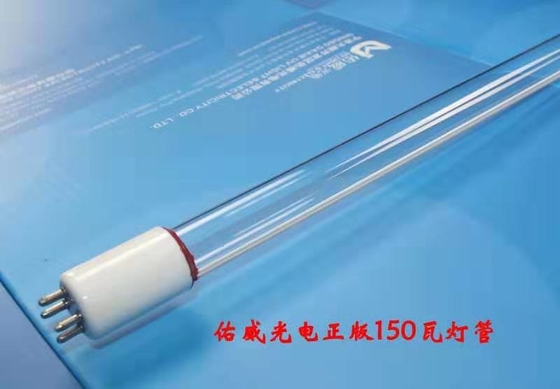 Đèn UV 320w Quang phân giải khí thải Xử lý nước thải Đèn cực tím