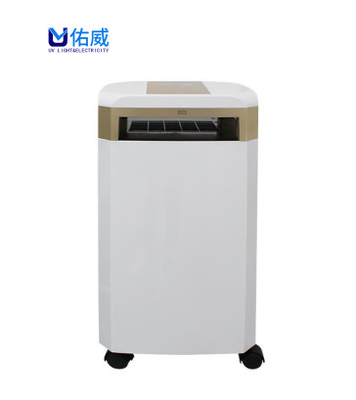 200w 220V Máy lọc khử trùng không khí bằng tia UV Diệt vi rút Lưu lượng không khí 880m / H