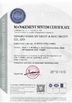 Trung Quốc Ningbo Uv Light &amp; Electricity Co., Ltd. Chứng chỉ