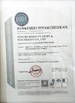 TRUNG QUỐC Ningbo Uv Light &amp; Electricity Co., Ltd. Chứng chỉ